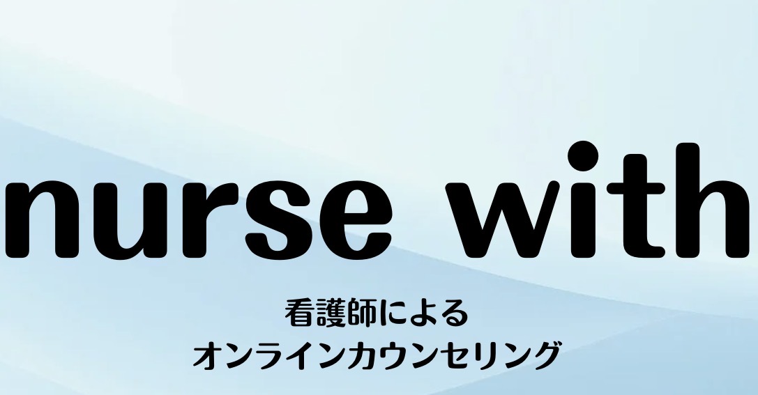 おとなのフルート教室